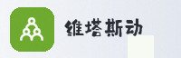 合作伙伴